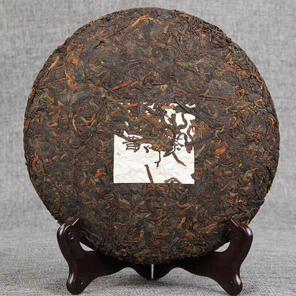 Yunnan Top-grade Qizi Puer Tea Cake Jingmai Mountain 357g Ancient Tree Puer Tea