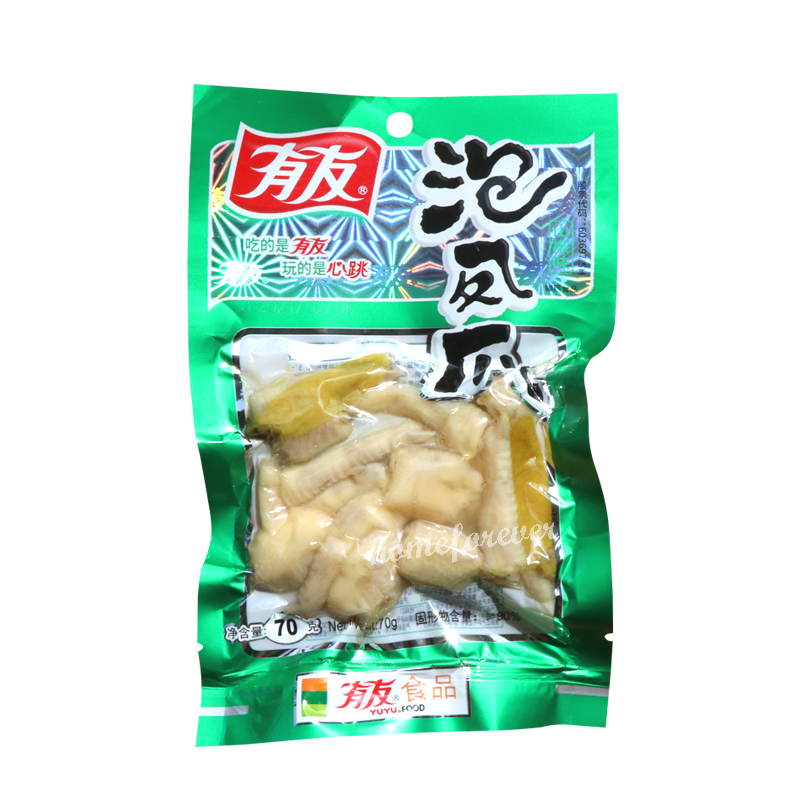 6 packs x 70g Youyou Spicy Chicken Feet Chinese Snack Food-