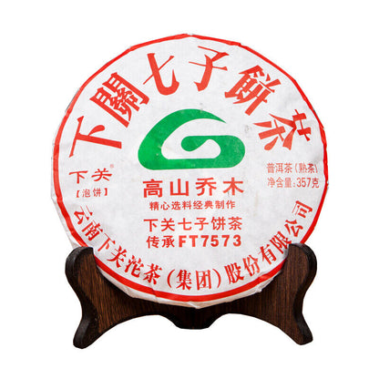 Yunnan XiaGuan Puer Tea 2017 Shu Pu Er Cha FT7573 GAO SHAN QIAO MU Pu-erh 357g