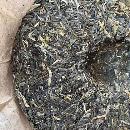 357g Yunnan Qizi Cake Pu'er Old Tree Tea 2015 Icelandic Ancient Tree Tea Cake