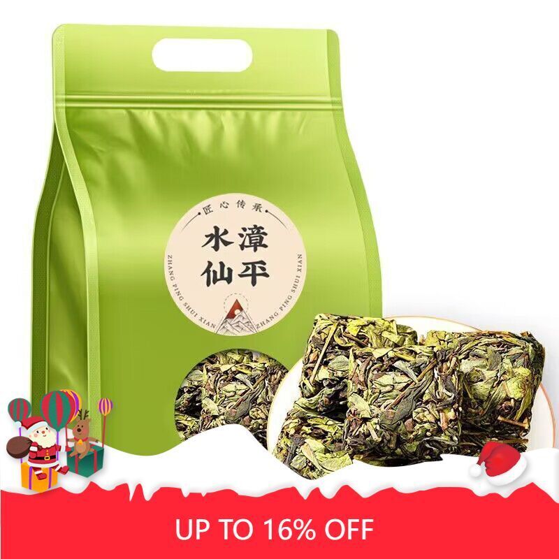 Organic Milk Fragrance Tea Compressed Tea Cake Shuixian Oolong Tea Natural Tea