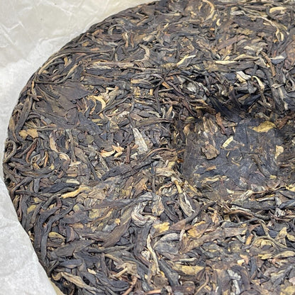 Pu-erh tea,2019,倚邦 Yibang,357g,Raw