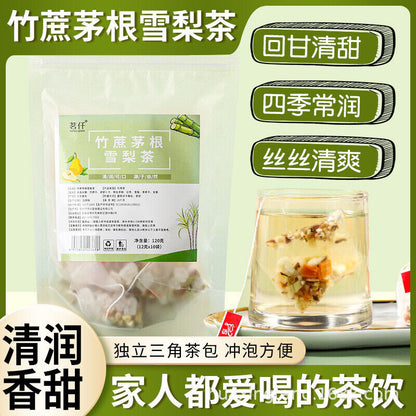 120g/bag Bamboo Cane Thatch Root Snow Pear Tea Snow Pear White Thatch Root Bag