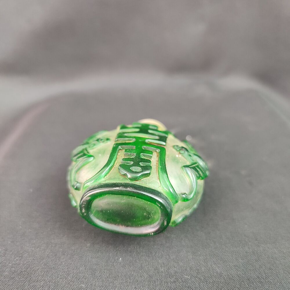 chinese beijing carved glass snuff bottle antique fu bat statue Glaze rare art