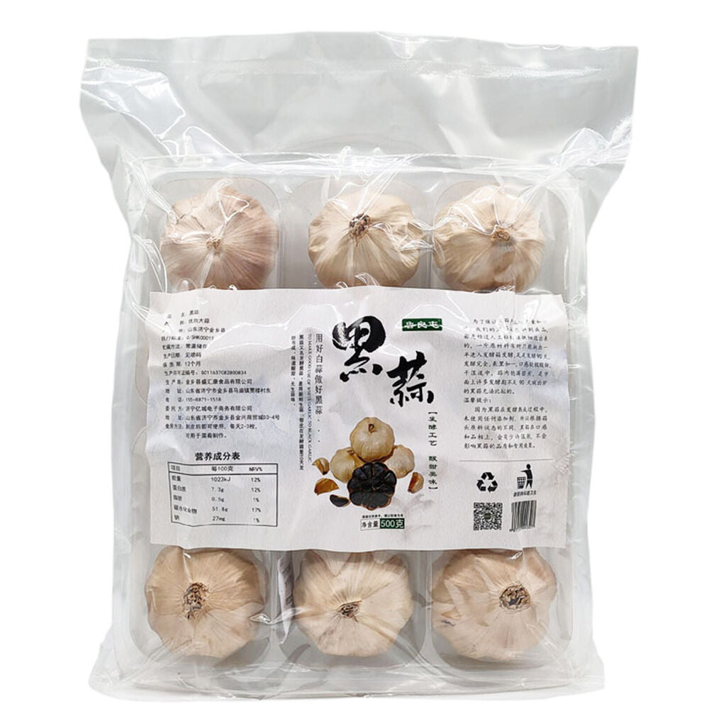 500g Fermented 120 Days Regulate Help Blood Sugar Balance Natural Black Garlic