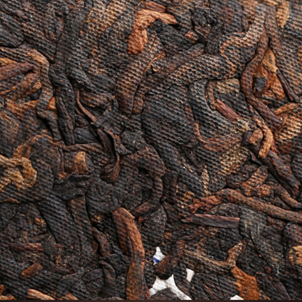 Shudaizi Ripe Tea "Jin Zhen Gong Ting" Royal Palace Shu Puer 357g