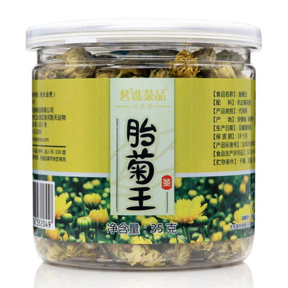 35gDry White Chrysanthemum Flower Buds Floral Herbal Improving Vision Health Tea