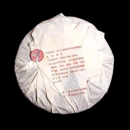 2007 Chinese Tea 2211 Classic RED SEAL Genuine Aged Raw Tea 357G