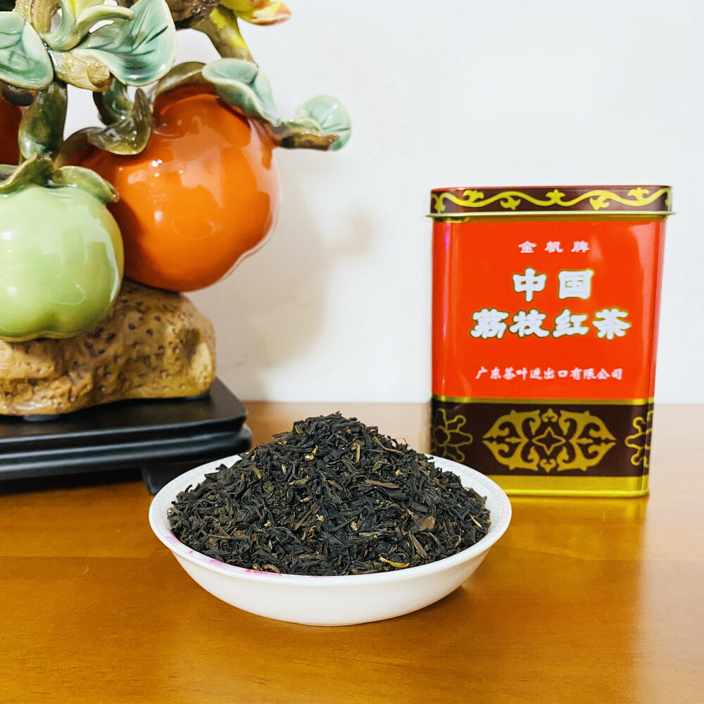 Chinese Lichee Black Tea Lychee Guangdong Lychee Flavoured 200g Tin B123