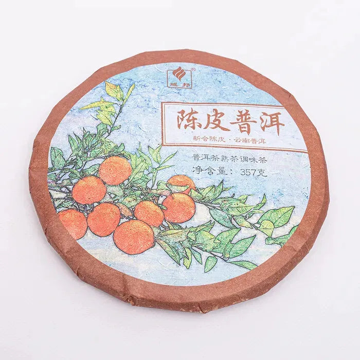 2021 Tangerine Peel Puerh Tea Gu Yi Dried Orange Peel Pu-erh Ripe Pu'er Tea 357g