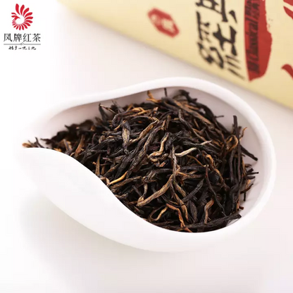 2023 Dian Hong Black Tea Yunnan Phoenix Brand Classical 58 Dianhong Red Tea 380g