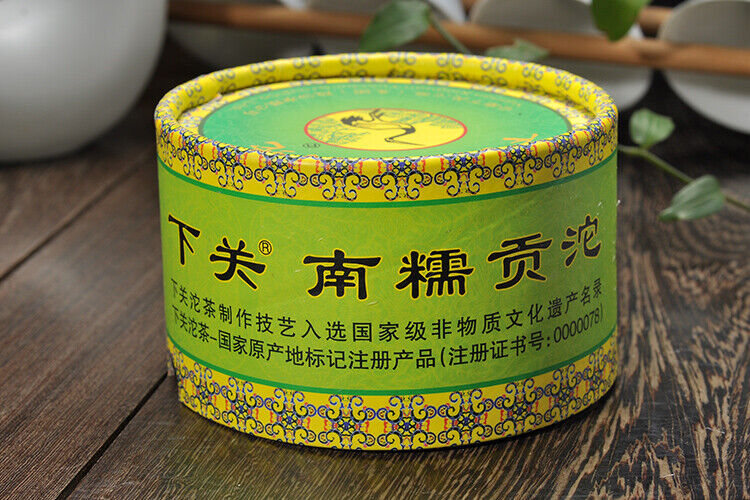 NanNuo Mountain Tribute Tuocha * 2011 Xiaguan Raw Puer Tea Pu'er Pu Erh 100g Box