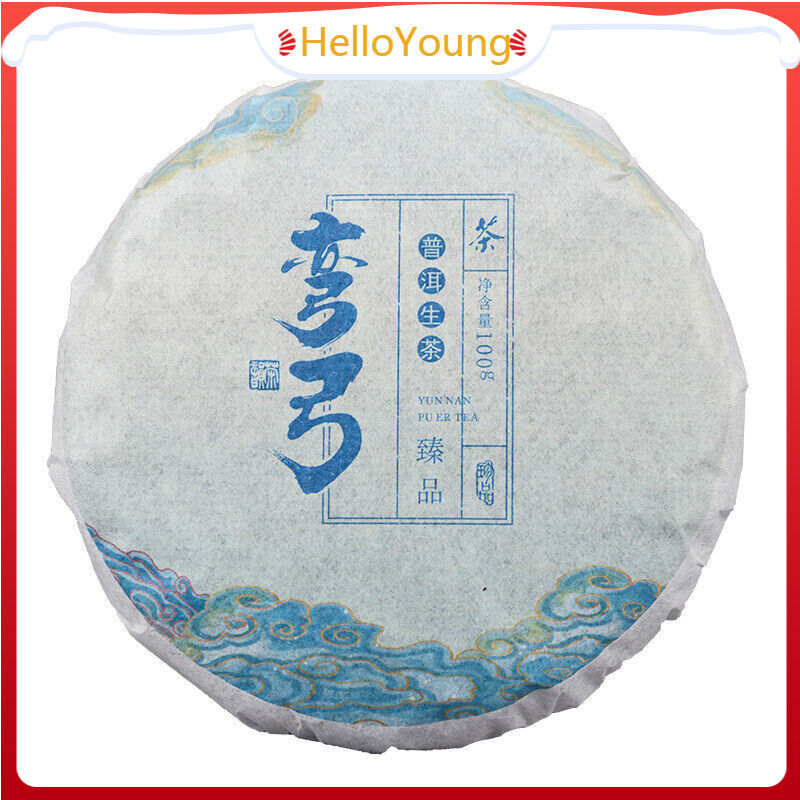 100g Raw Puerh Tea Cake Raw Tea Yunnan Tea