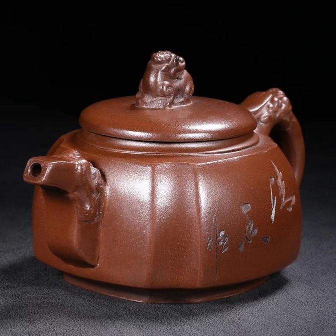 Vintage Chinese Yixing Purple Clay Teapot Zisha Ceremony Carving Collectible Art