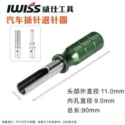 For Dechi Male and Female Pin Connector 16# Terminal Withdrawal Tool Pin Socket