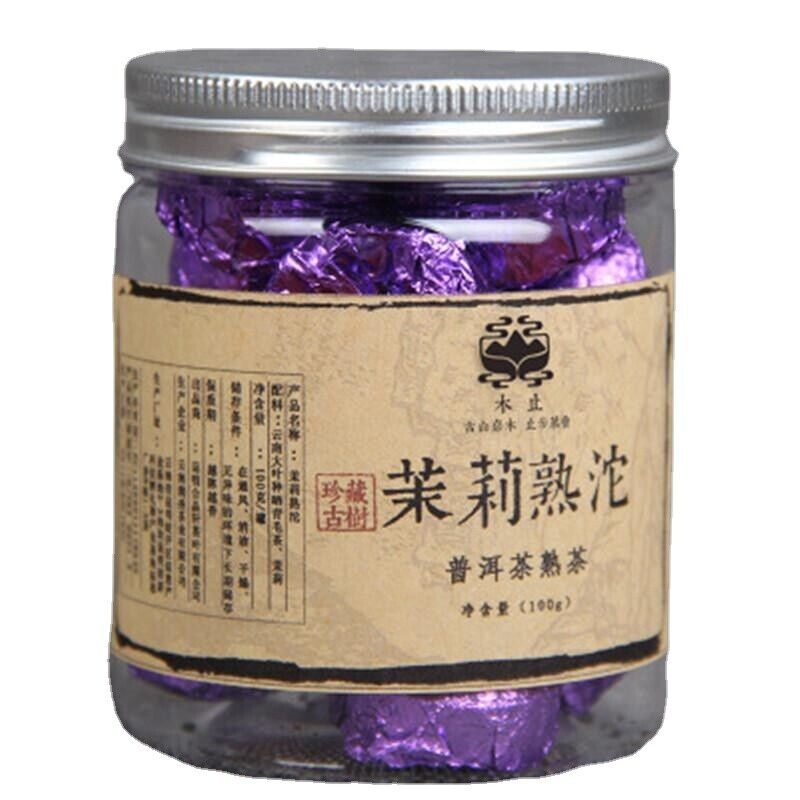 100g Yunnan Puerh Tea Canned Jasmine Puer Small Tuocha Pu Er Ripe Tea Healthy