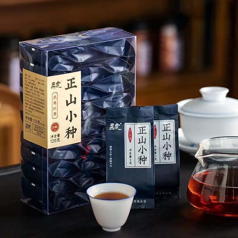 125g Premium Lapsang Souchong Black Tea Wuyi Organic Red Tea Loose Leaf Tea