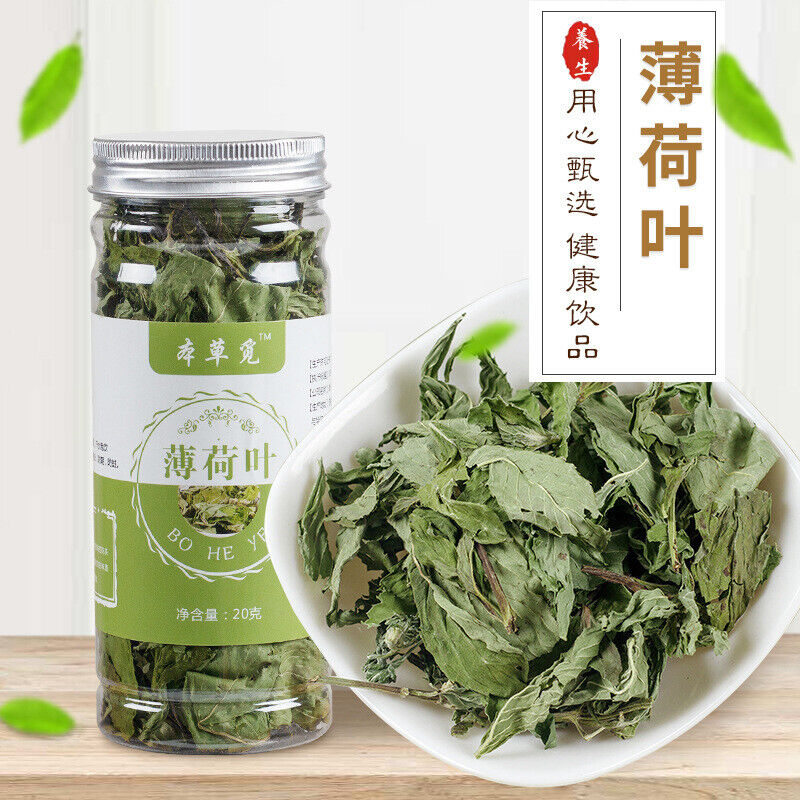 Mint Leaf Mint Tea InfusionDried Mint Leaf Blend Tea Infusion 20g