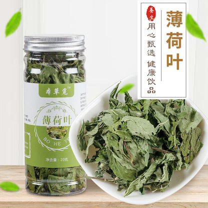 Mint Leaf Mint Tea InfusionDried Mint Leaf Blend Tea Infusion 20g