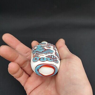 chinese peking glass snuff bottle red pink white overlay signed collection rare