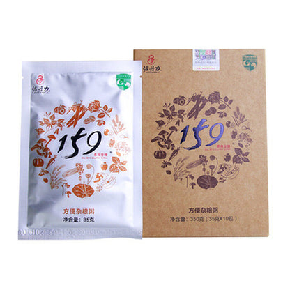 佐丹力159素食全餐代餐粉 35grams*10bags 159 Vegetarian Meal Substitute