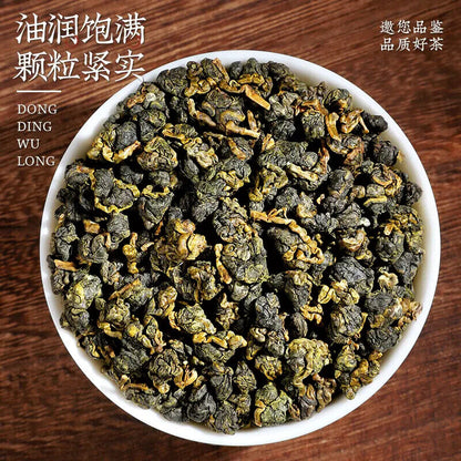 Iced Top Oolong Tea 2023 New Tea 陈一凡冻顶乌龙茶 2023新茶 正宗台湾特级高山茶 100g