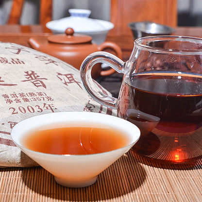 357g Yunnan Ripe Pu erh Tea Palace Tea Collection Top Class Puer Cooked Tea Cake