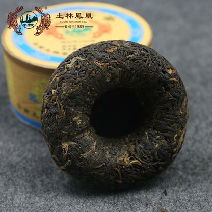 TuLin Phoenix 2010 Box Tea Health Tuocha Shen Puer Tuo Cha 125g