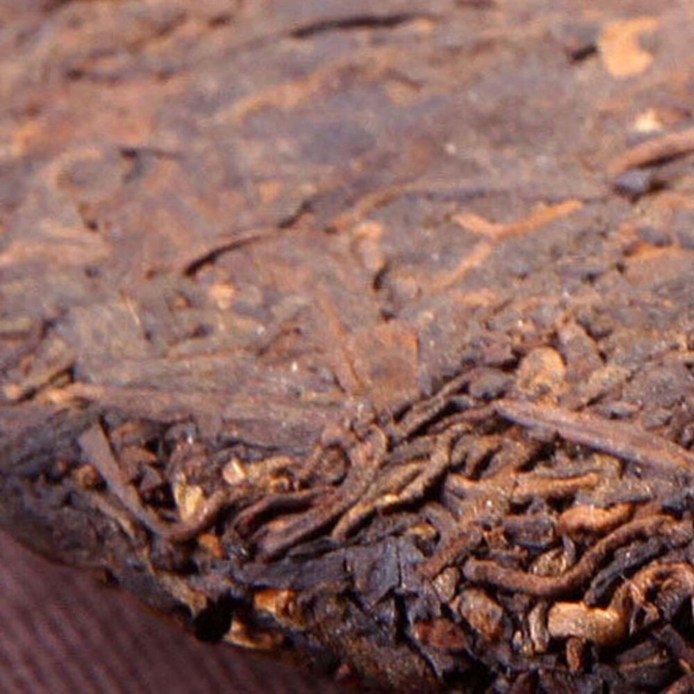 Organic Cooked Pu-erh Tea Cake Deep Mountain Wild Rhyme Old Puerh Black Tea 100g