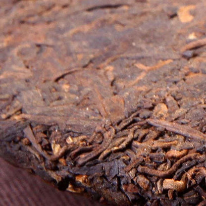 Organic Cooked Pu-erh Tea Cake Deep Mountain Wild Rhyme Old Puerh Black Tea 100g