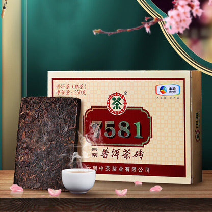 CHINA TEA Brand Classic 7581 Zhong Cha Puer Pu-erh Tea Brick 2020 250g Ripe