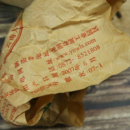 Raw Pu-erh Tea Tulin Jia Ji Tuo 868 Sheng Raw Puer Tea Tuo cha 100g