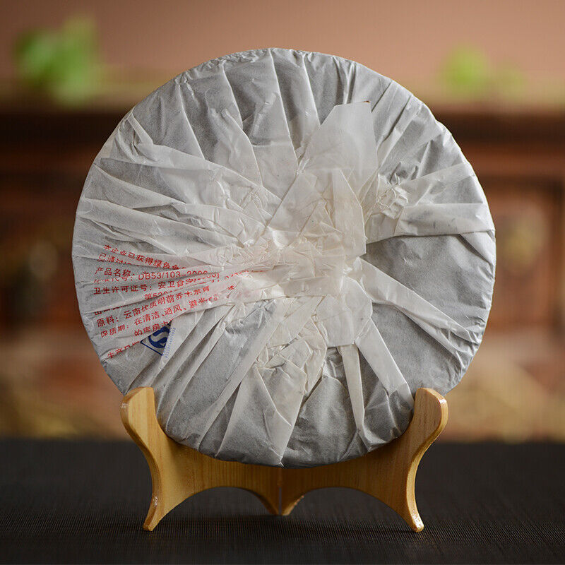 2007 Haiwan Old Comrades 7038 Early Spring Yinhao Pu-erh Pu'er Raw Tea 400g Cake