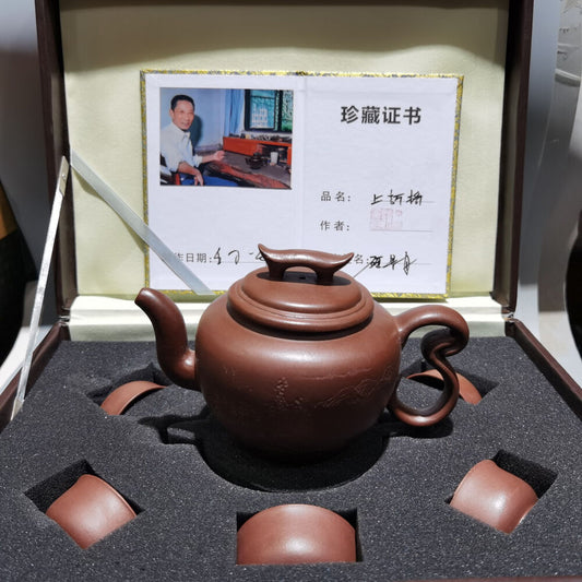 Chinese Yixing Zisha Clay Handmade Exquisite Teapot （上新桥套壶 底款：顾景舟）