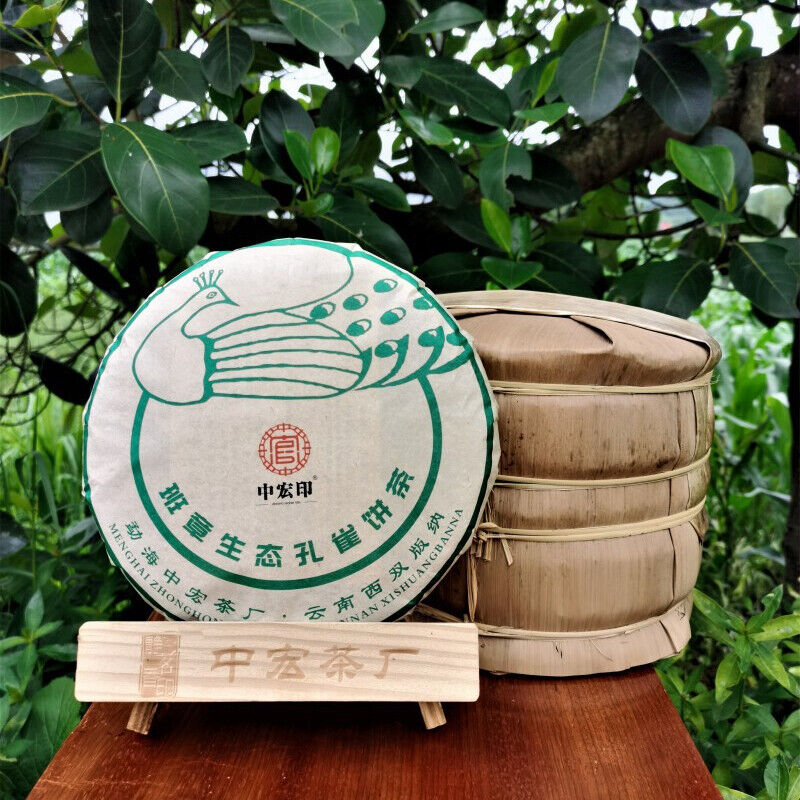 357g Brown Mountain Old Tree Pu'er Tea Zhonghong India Laobanzhang Cha Tea