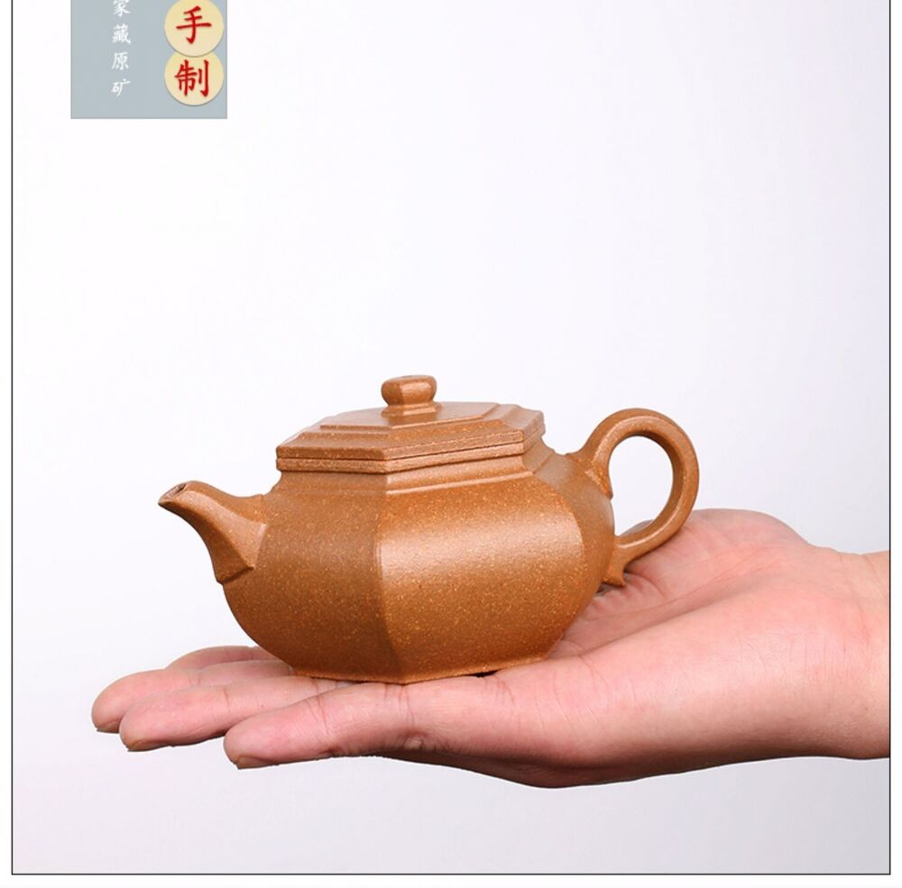 190cc chinese Yixing Handmade Zisha teapot JiangPoNi LiuFang Gongfu Tea Pot