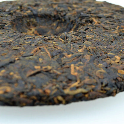 357g Menghai Big Tree Pu-Erh Black Tea Gift High Quality Puerh Cooked -