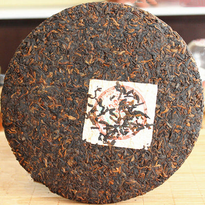 Heaven Earth Menghai Royal Golden Buds Old Arbor King Pu'er Tea 2006 357g Ripe