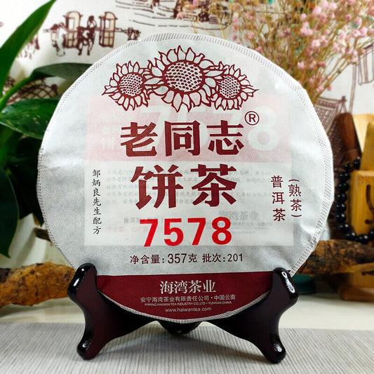 2020 Haiwan Ripe Puerh 7578 Batch 201 Menghai Pu-erh Shu Puer Tea Cake 357g