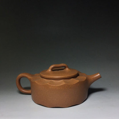 vintage chinese yixing purple clay teapot zisha ceremony carving Collectible art