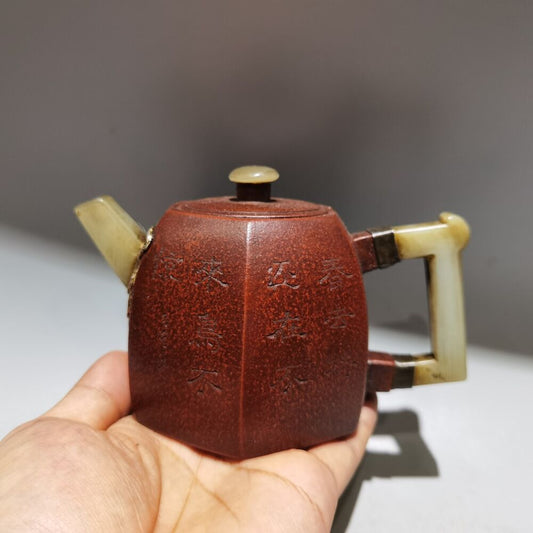 vintage chinese yixing purple clay teapot zisha ceramics carving flower bird art