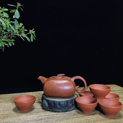 Chinese Yixing Zisha Clay Handmade Exquisite Teapot（混方 底款：顾景舟）