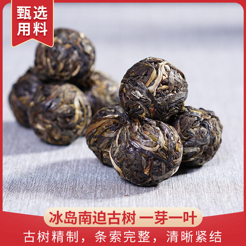 500g Tuocha Cha Pu-erh Tea DR. PU'ER TEA Ice Soul Dragon Ball Xiao Tuo Tea