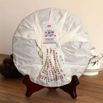 TAETEA Hou De * 2016 Dayi Tea Shu Pu'er Tea Ripe Chinese Puerh Tea Pu-erh 357g