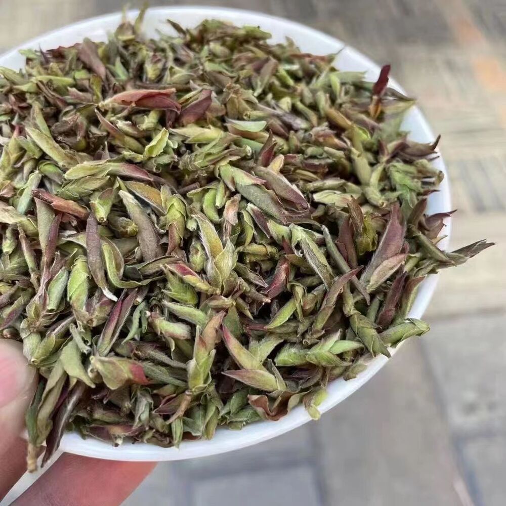 100g White/Purple Bud Puerh Raw Tea Yunnan Wild Aged Tree Pu-erh Tea Loose Leaf