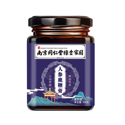 同仁堂人参鹿鞭膏男士滋补膏300g TongRenTang Ginseng Deer Whip Paste