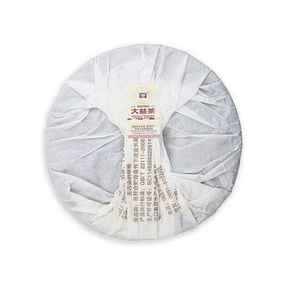 357g Yunnan Dayi 7692 Ripe Puer Tea Cake TAETEA Ancient Tree Ripe Pu-erh Tea