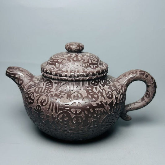 Vintage Chinese Yixing Purple Clay Teapot Zisha Ceremony Carving Collectible Art