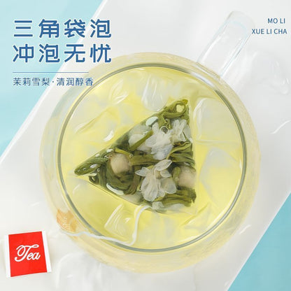 Jasmine Snow Pear Tea 250g Dried Snow Pear Fruit Tea Brewing Soup Material