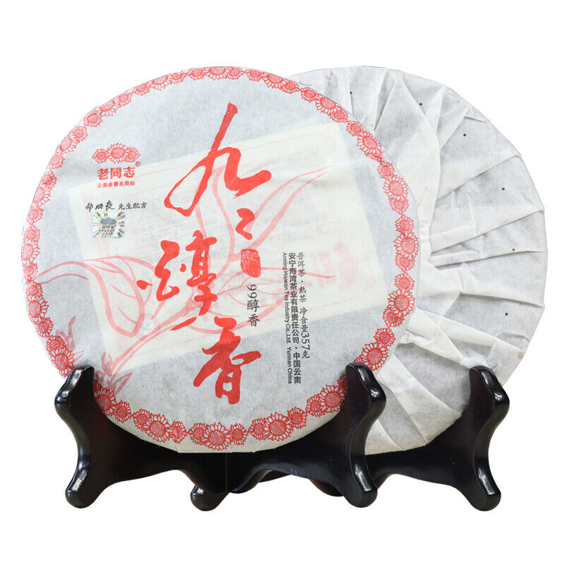 Mellow Pu-erh Tea 357g Ripe Puer 99 Mellow Haiwan Old Comrade Long Lasting